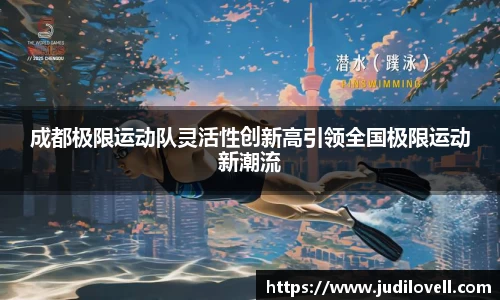 威廉希尔williamhill官网入口