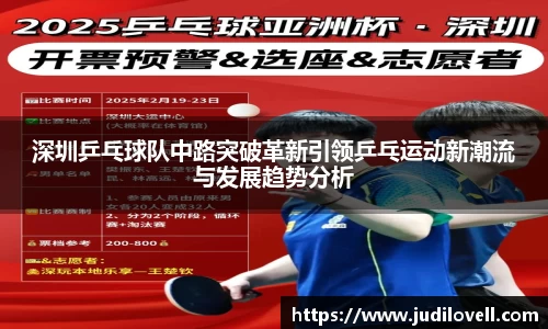 威廉希尔williamhill官网入口