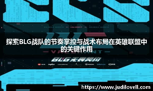 威廉希尔williamhill最新地址