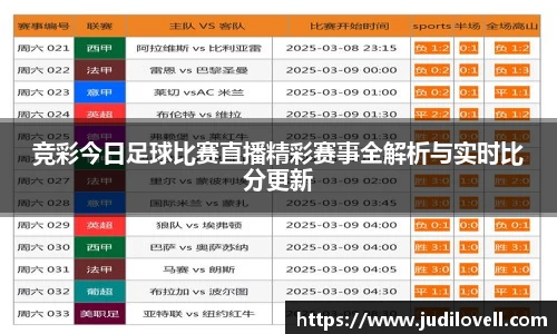 威廉希尔williamhill最新地址