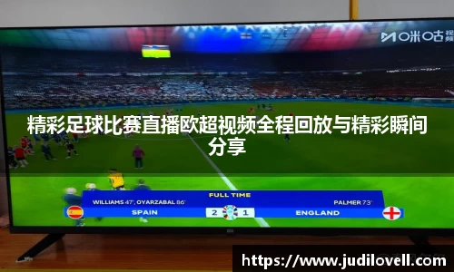 威廉希尔williamhill官网入口