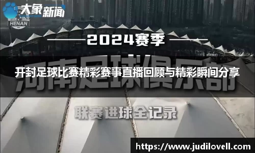 威廉希尔williamhill官网入口