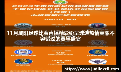 威廉希尔williamhill官网入口