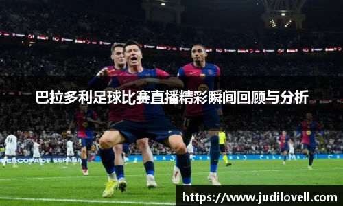 威廉希尔williamhill手机网页版登录