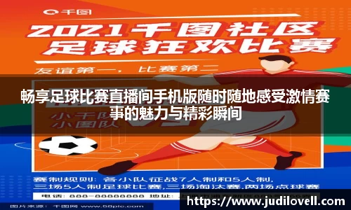 威廉希尔williamhill官网入口