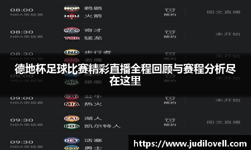 威廉希尔williamhill最新地址