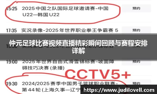 威廉希尔williamhill官网入口
