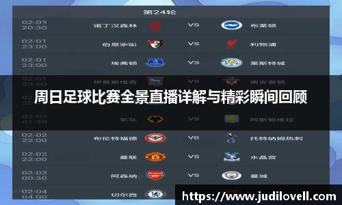 威廉希尔williamhill最新地址