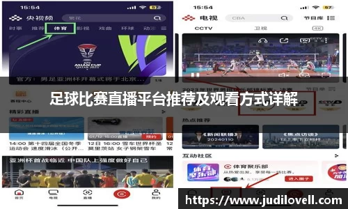 威廉希尔williamhill官网入口