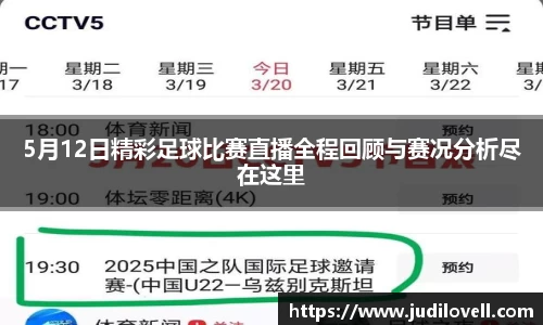 威廉希尔williamhill官网入口