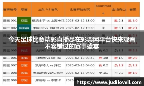 威廉希尔williamhill最新地址