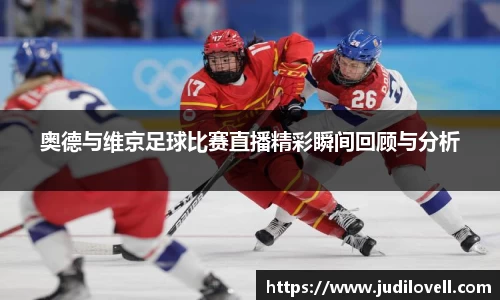 威廉希尔williamhill最新地址