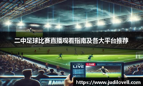威廉希尔williamhill官网入口