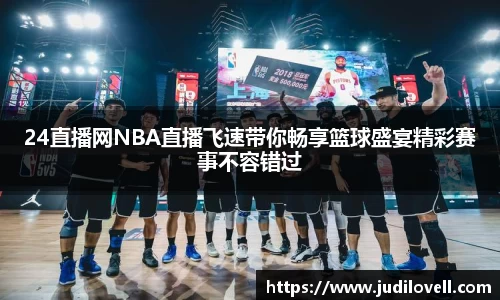 威廉希尔williamhill最新地址