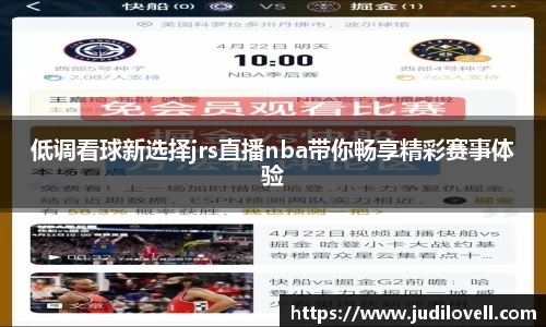 威廉希尔williamhill最新地址