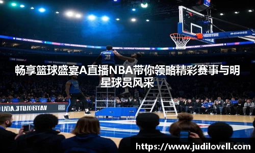 威廉希尔williamhill官网入口