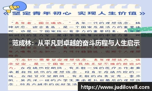 威廉希尔williamhill最新地址