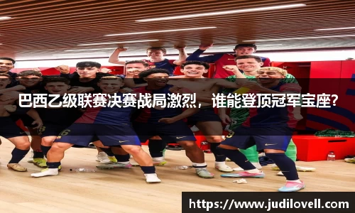 威廉希尔williamhill最新地址