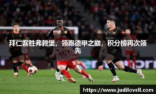 威廉希尔williamhill手机网页版登录