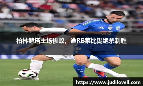 威廉希尔williamhill官网入口