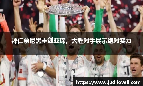 威廉希尔williamhill官网入口