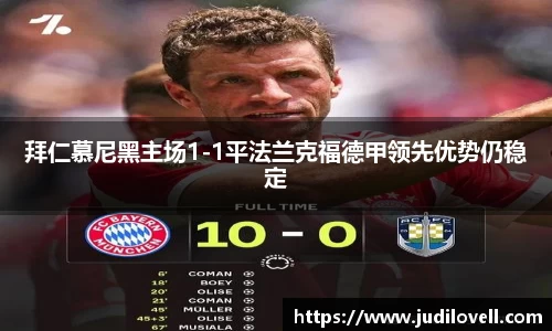 威廉希尔williamhill最新地址