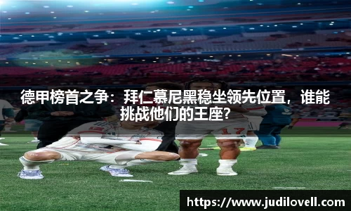 威廉希尔williamhill官网入口