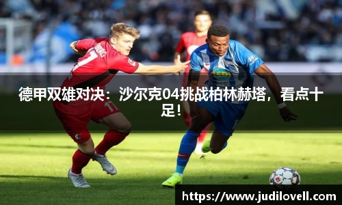 威廉希尔williamhill手机网页版登录