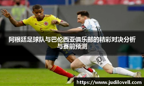 威廉希尔williamhill官网入口