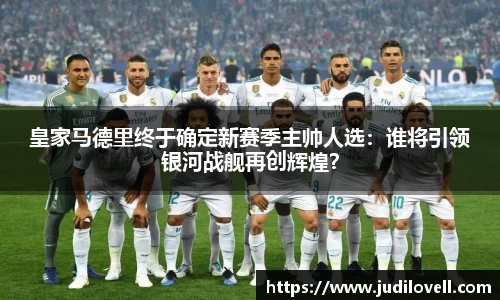 威廉希尔williamhill官网入口