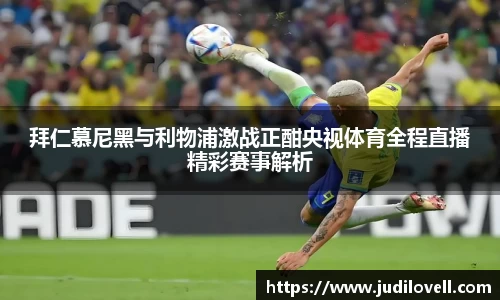 威廉希尔williamhill官网入口