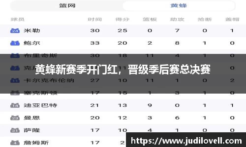 威廉希尔williamhill手机网页版登录