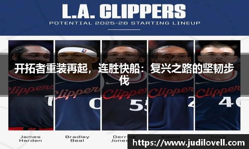 威廉希尔williamhill最新地址