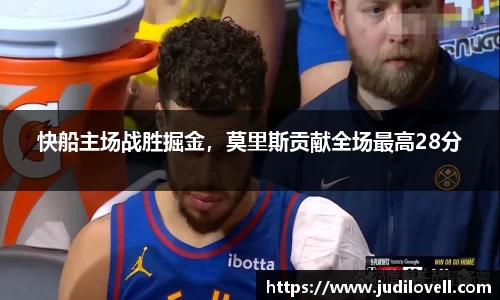 威廉希尔williamhill最新地址